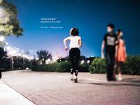 超火推特露出福利极品女神▌懂小姐 ▌最新作骆驼趾真空跑步 勾引路人情侣公测激战46P1V