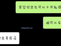百度云泄密流出 平时斯斯文文学舞蹈的妹子 被分手的男友曝光不为人知的一面 高清私拍400P 高清1080P版