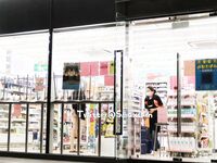 【外网精选】推特Smaxskin& FMiu00主奴博主视图新作合集