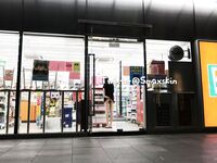 【外网精选】推特Smaxskin& FMiu00主奴博主视图新作合集