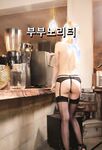 [The most high-end leaks] Ang "Sex Bus" internal sex private filming ng Seoul ay tumagas mula sa wife-swapping club, ang mabangis na babaeng kalapating mababa ang lipad ng lalaki, lahat ng uri ng passionate sex group P war ay nagsagawa ng sex ca
