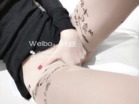 完具m - 19.08.16 电梯 白丝 高挑身材 振动棒插穴 高跟肉丝女白领 [29P 2V 346M]