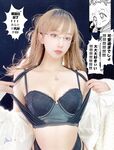 朱砂痣 [30P-54MB]