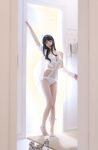 米线的休息日 [75P-72MB]