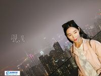 젊은모델의 홍콩여행