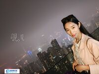 젊은모델의 홍콩여행