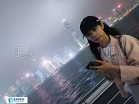 젊은모델의 홍콩여행