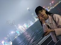 젊은모델의 홍콩여행