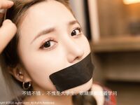 [XiuRen] キャビアフィッシュ