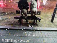 seluar dalam renda bernafas