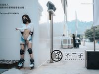 最新巅峰颜值超人气新晋推特露出网红女神▌峰不二子 ▌美穴塞入跳蛋玩滑下体都湿透了 男厕帮路人小哥哥解决翘硬肉棒50P1V