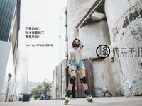 最新巅峰颜值超人气新晋推特露出网红女神▌峰不二子 ▌美穴塞入跳蛋玩滑下体都湿透了 男厕帮路人小哥哥解决翘硬肉棒50P1V
