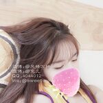 Wan Gu Jiang - Jersi