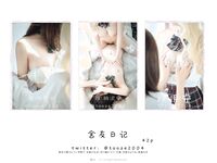 Cô gái COS dễ thương và thuần khiết An Momozawa đã riêng tư chụp một con bào ngư lộ ba điểm siêu nhỏ quy mô lớn. Thật hiếm khi để lộ khuôn mặt của mình một cách hoàn hảo.