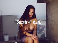 Sarjana fotografi erotik dan estetik yang popular [Bbc Mr. Yuzu] mempunyai pemandangan terbaik menembak peribadi Big Breasts Pelbagai penampilan awek dewi menunjukkan sisi yang berbeza.