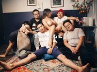 Sarjana fotografi erotik dan estetik yang popular [Bbc Mr. Yuzu] mempunyai pemandangan terbaik menembak peribadi Big Breasts Pelbagai penampilan awek dewi menunjukkan sisi yang berbeza.