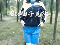 Sarjana fotografi erotik dan estetik yang popular [Bbc Mr. Yuzu] mempunyai pemandangan terbaik menembak peribadi Big Breasts Pelbagai penampilan awek dewi menunjukkan sisi yang berbeza.