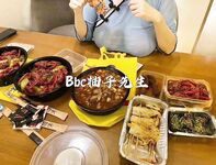 Sarjana fotografi erotik dan estetik yang popular [Bbc Mr. Yuzu] mempunyai pemandangan terbaik menembak peribadi Big Breasts Pelbagai penampilan awek dewi menunjukkan sisi yang berbeza.