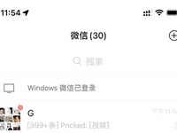 推特调教大神『七爷』最新调教虐操江西学院极品萝莉后入杭州蜜桃臀嫩模高清
