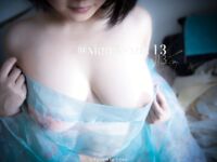 12 人のトップポルノマスター「アンクルシェイク + ビッグデビル + アンクルシェイク」を選択し、「Shui Bingyue + Tang Tang」とコラボレーションするクールな 11 月 %20