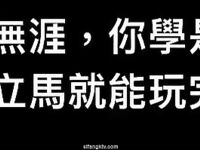 12 人のトップポルノマスター「アンクルシェイク + ビッグデビル + アンクルシェイク」を選択し、「Shui Bingyue + Tang Tang」とコラボレーションするクールな 11 月 %20