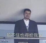 12 人のトップポルノマスター「アンクルシェイク + ビッグデビル + アンクルシェイク」を選択し、「Shui Bingyue + Tang Tang」とコラボレーションするクールな 11 月 %20