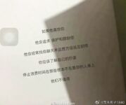 12 人のトップポルノマスター「アンクルシェイク + ビッグデビル + アンクルシェイク」を選択し、「Shui Bingyue + Tang Tang」とコラボレーションするクールな 11 月 %20