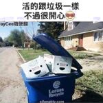 12 人のトップポルノマスター「アンクルシェイク + ビッグデビル + アンクルシェイク」を選択し、「Shui Bingyue + Tang Tang」とコラボレーションするクールな 11 月 %20