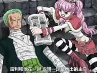 12 人のトップポルノマスター「アンクルシェイク + ビッグデビル + アンクルシェイク」を選択し、「Shui Bingyue + Tang Tang」とコラボレーションするクールな 11 月 %20