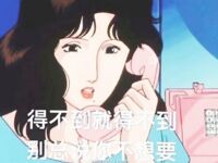 12 人のトップポルノマスター「アンクルシェイク + ビッグデビル + アンクルシェイク」を選択し、「Shui Bingyue + Tang Tang」とコラボレーションするクールな 11 月 %20