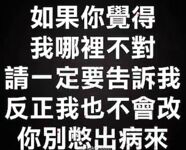 12 人のトップポルノマスター「アンクルシェイク + ビッグデビル + アンクルシェイク」を選択し、「Shui Bingyue + Tang Tang」とコラボレーションするクールな 11 月 %20