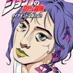 12 人のトップポルノマスター「アンクルシェイク + ビッグデビル + アンクルシェイク」を選択し、「Shui Bingyue + Tang Tang」とコラボレーションするクールな 11 月 %20