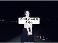 12 人のトップポルノマスター「アンクルシェイク + ビッグデビル + アンクルシェイク」を選択し、「Shui Bingyue + Tang Tang」とコラボレーションするクールな 11 月 %20