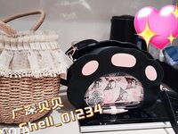 最高の学生女神「ベイベイ」の最新セックスプライベートショット、第 4 弾、車の中でひざまずいて舐めてセックスし、柔らかくて締まりのある彼女のマンコを露出させます、高画質