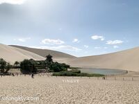 การถ่ายภาพ Dawei - เรื่องราวของอาจารย์ Jiayin และนางแบบแสนสวยและมีมูลค่าสูงของเขา เขาฝึกให้พวกเขาเชื่อฟังทีละคน และเปลี่ยนเพศไปทีละวัน