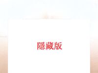 ตุ๊กตาเทพธิดานมโตยอดนิยมล่าสุดของ JVID ▌Yu Cheng▌หมอนวดที่มีความต้องการทางเพศซากน้ำมันหอมระเหยการระเบิดที่เต็มไปด้วยตัณหาระเบิดหีที่สวยงามชักและทำให้น้ำแตกบนใบหน้าหดตัว