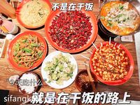 ของเล่นเศรษฐี! ผู้หญิงเลวบูชาเงินที่ดีที่สุดหน้าอกบางและหน้าอกใหญ่ [Guangshen Xiaofenjiang-Beibei] มีรูปถ่ายส่วนตัวครบชุด ~ ชอบอวดและชอบได้รับการฝึกฝน