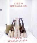 ของเล่นเศรษฐี! ผู้หญิงเลวบูชาเงินที่ดีที่สุดหน้าอกบางและหน้าอกใหญ่ [Guangshen Xiaofenjiang-Beibei] มีรูปถ่ายส่วนตัวครบชุด ~ ชอบอวดและชอบได้รับการฝึกฝน