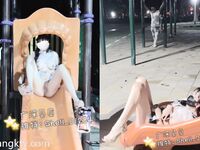 ของเล่นเศรษฐี! ผู้หญิงเลวบูชาเงินที่ดีที่สุดหน้าอกบางและหน้าอกใหญ่ [Guangshen Xiaofenjiang-Beibei] มีรูปถ่ายส่วนตัวครบชุด ~ ชอบอวดและชอบได้รับการฝึกฝน