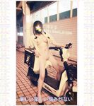 ของเล่นเศรษฐี! ผู้หญิงเลวบูชาเงินที่ดีที่สุดหน้าอกบางและหน้าอกใหญ่ [Guangshen Xiaofenjiang-Beibei] มีรูปถ่ายส่วนตัวครบชุด ~ ชอบอวดและชอบได้รับการฝึกฝน