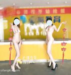 ของเล่นเศรษฐี! ผู้หญิงเลวบูชาเงินที่ดีที่สุดหน้าอกบางและหน้าอกใหญ่ [Guangshen Xiaofenjiang-Beibei] มีรูปถ่ายส่วนตัวครบชุด ~ ชอบอวดและชอบได้รับการฝึกฝน