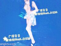 ของเล่นเศรษฐี! ผู้หญิงเลวบูชาเงินที่ดีที่สุดหน้าอกบางและหน้าอกใหญ่ [Guangshen Xiaofenjiang-Beibei] มีรูปถ่ายส่วนตัวครบชุด ~ ชอบอวดและชอบได้รับการฝึกฝน