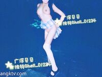 ของเล่นเศรษฐี! ผู้หญิงเลวบูชาเงินที่ดีที่สุดหน้าอกบางและหน้าอกใหญ่ [Guangshen Xiaofenjiang-Beibei] มีรูปถ่ายส่วนตัวครบชุด ~ ชอบอวดและชอบได้รับการฝึกฝน