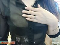 太尻人妻「ドーナツ」 巨尻若妻「ちいさいおばさん」有料電報集団個人撮影 %20セックス＋露出＋太尻＋中出し