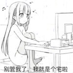 高顏美乳女神博主『杭州玩偶』聯動蘿莉閨蜜『瑩兒』性感來臨 護士界的李小璐 高清