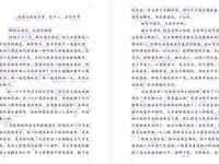 八位极品COSER网红女神『橙子喵+米米酱+上海阿西』2023操翻萝莉重磅云集高清上海阿西2023