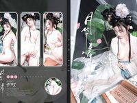 高端ACG業界女神爆機少女▌喵小吉▌珍品T3會員《月清花》古裝誘惑仙女下凡 細膩嫩穴美乳 珍藏必備爆贊