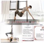 本物の高級お嬢様たちの不健康な私生活が暴露され、辺境の緑茶ビッチの対照的な一面がわかります。