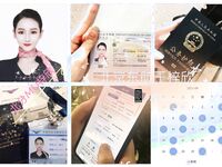 本物の高級お嬢様たちの不健康な私生活が暴露され、辺境の緑茶ビッチの対照的な一面がわかります。