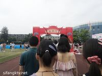 私房一月最新流出『魔手外购』极品厕拍《艺校极品学生妹》(同学)4 大尺度挑逗撩骚超水灵2